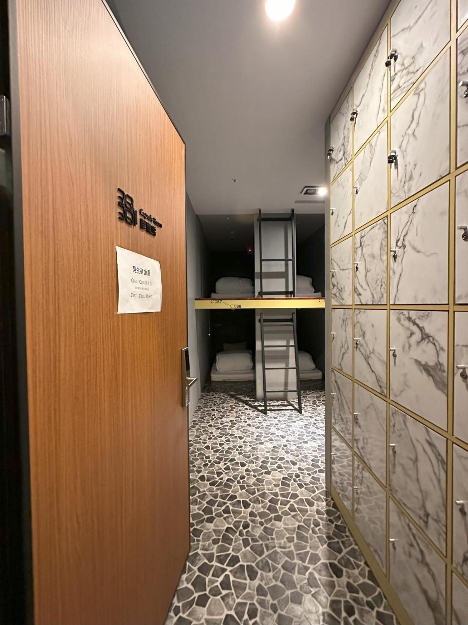 Ningcui Business Hotel Taichung Luaran gambar